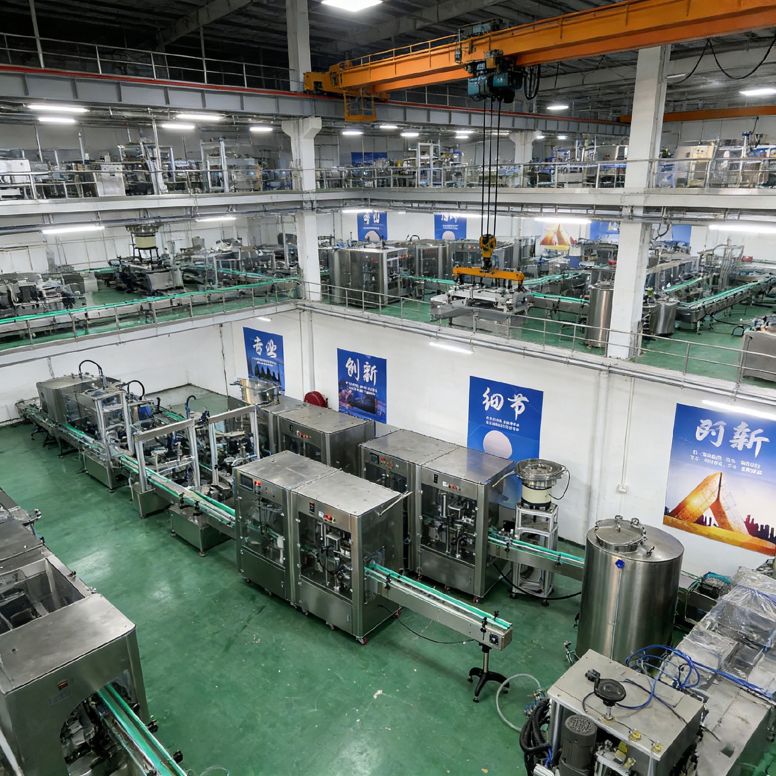 Filling machine production floor