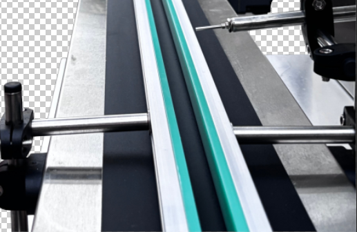 Belt conveyor