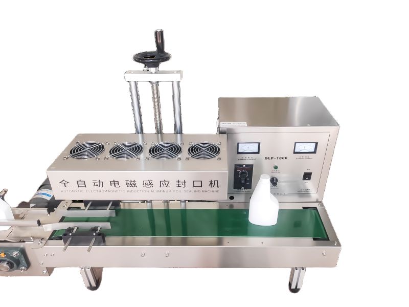 Aluminum foil sealing machine