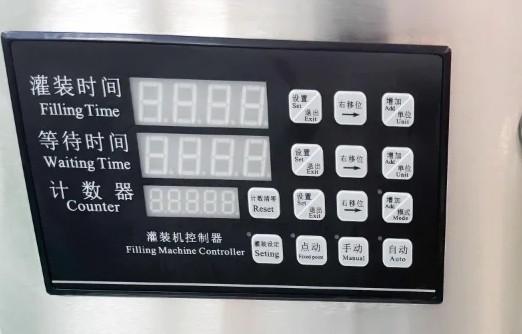 Semi-Automatic Single-Head Magnetic Pump Filler