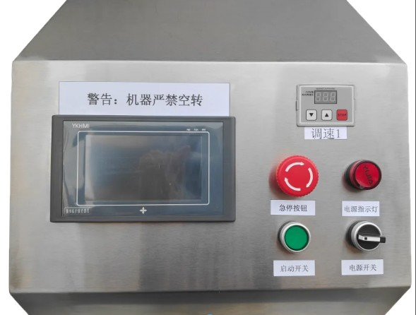 Tabletop Magnetic Pump Liquid Filler