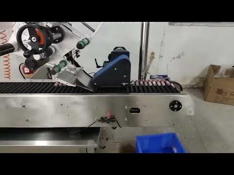 Cylindrical Bottle Labeling Machine — 10-250 ml · Side-Lying Feed · High Speed